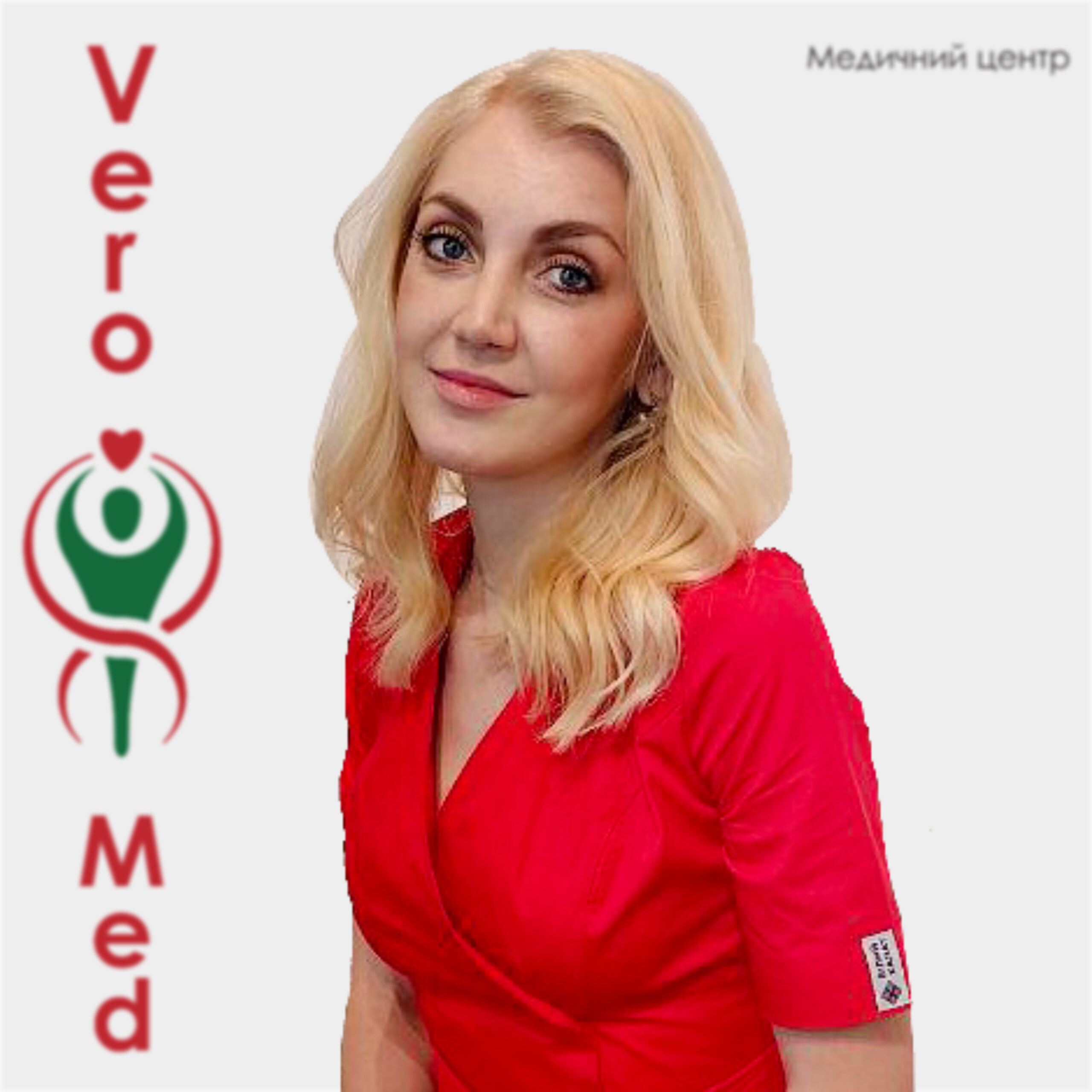 Gnepa Yana Yuriivna