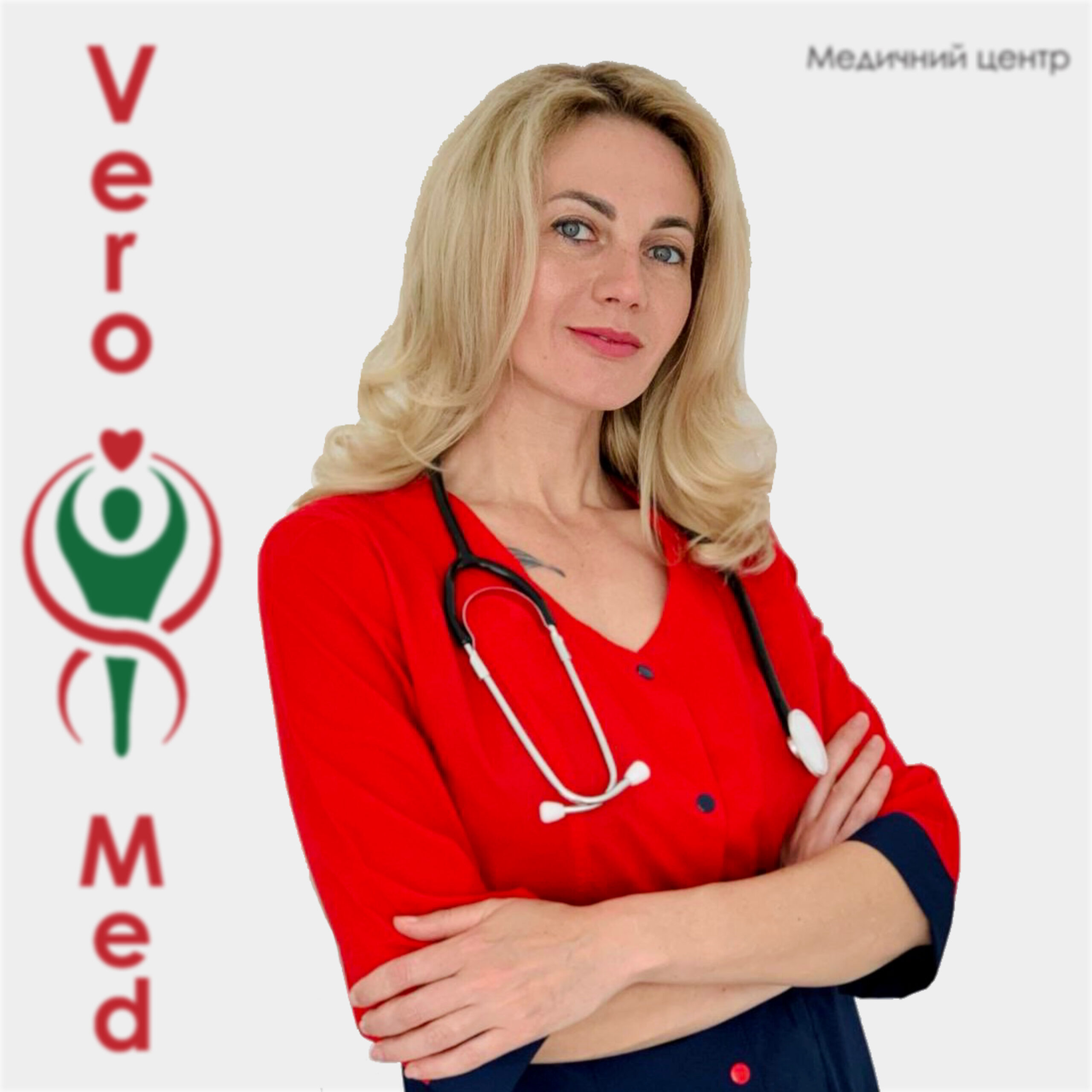 Moskal Oksana Mykolajivna