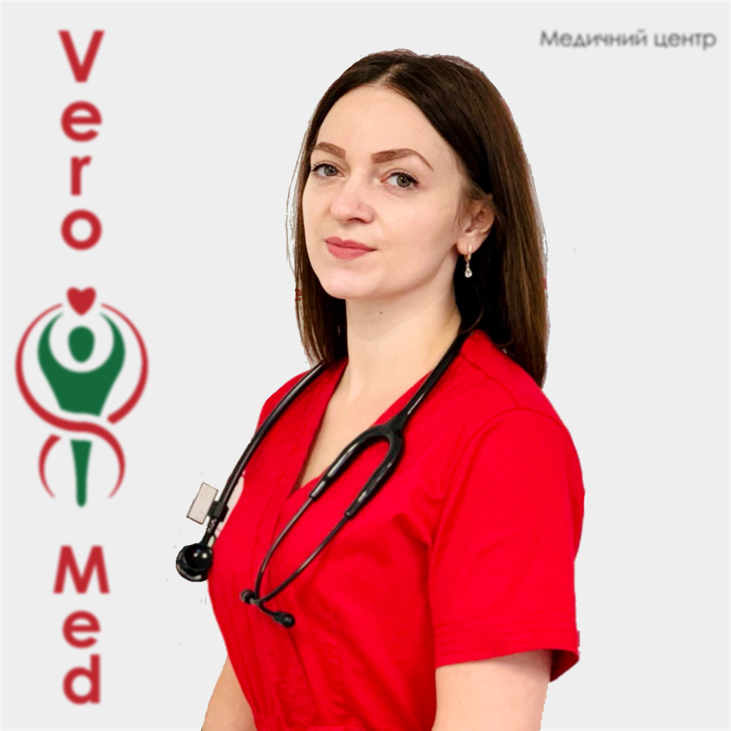 Petrygan Vitalina Ivanovna