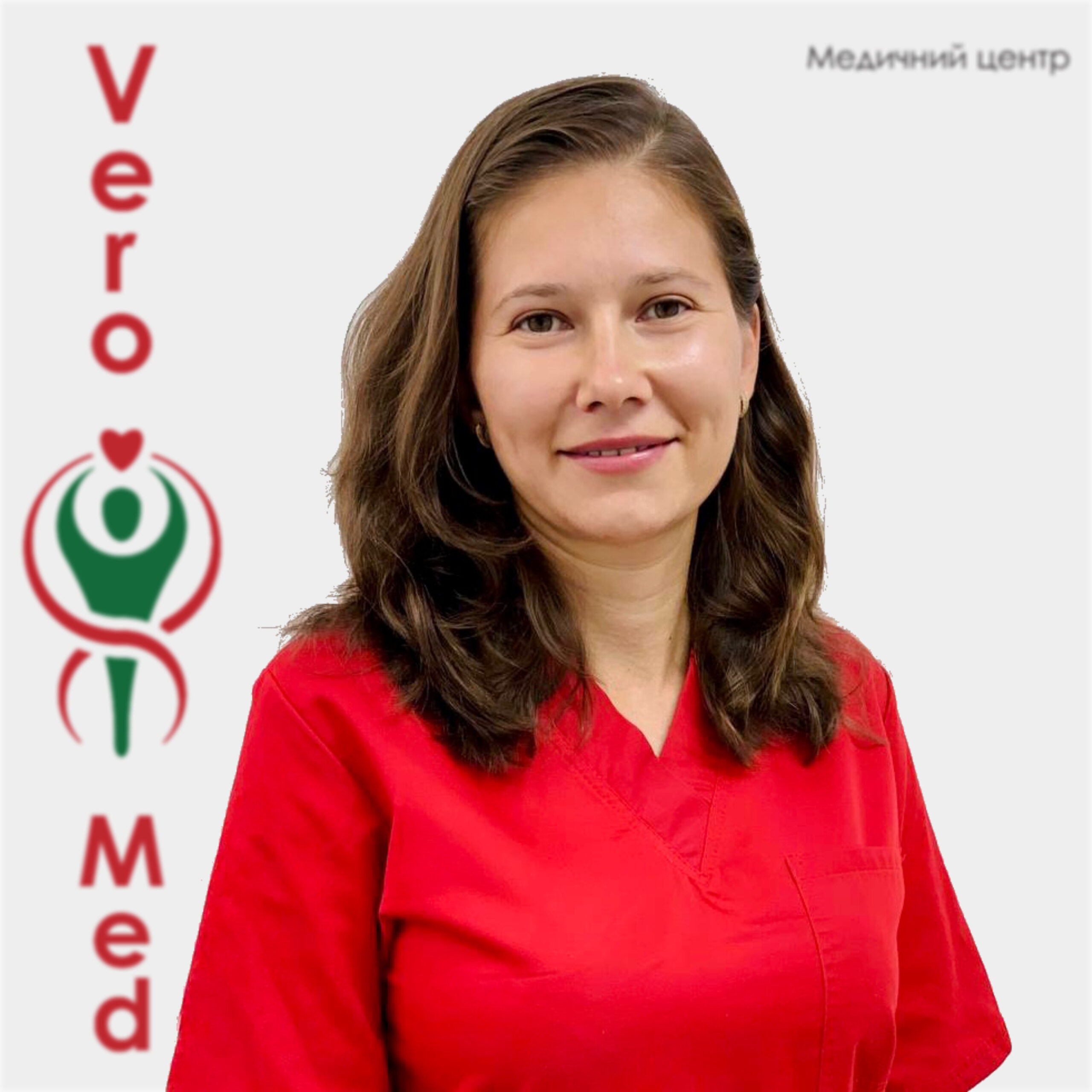 Ternuschak Tetiana Mykhaylivna