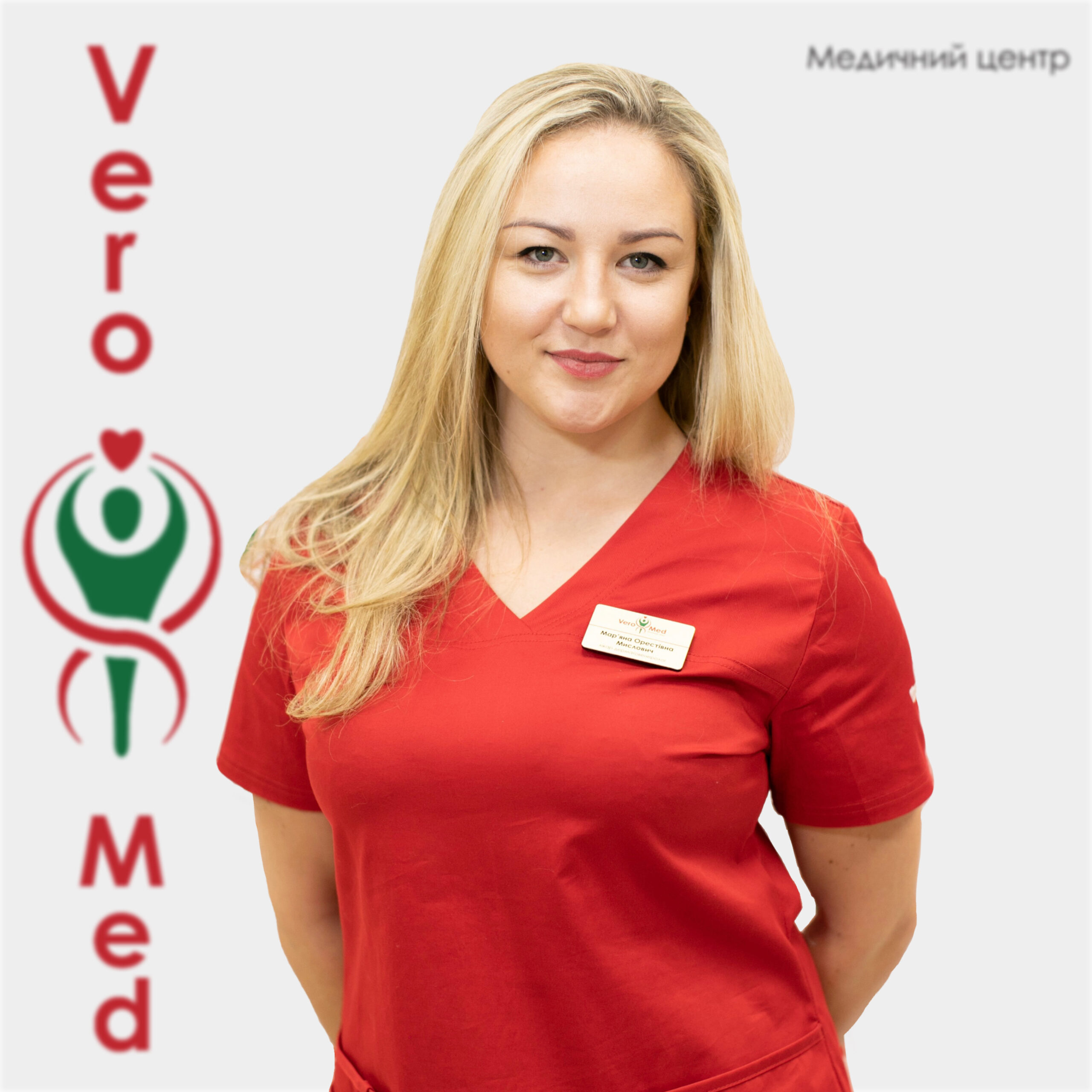 Myslovych Maryana Orestivna