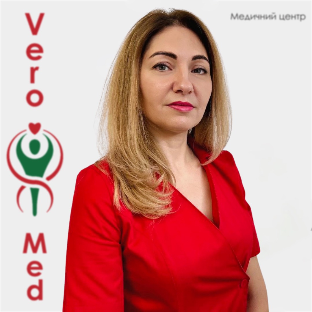 Kutsyk Maryana Vasylivna